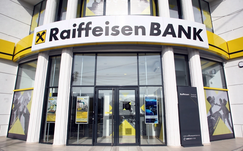 Raiffeisen Bank предоставит клиентам возможность торговать криптовалютой